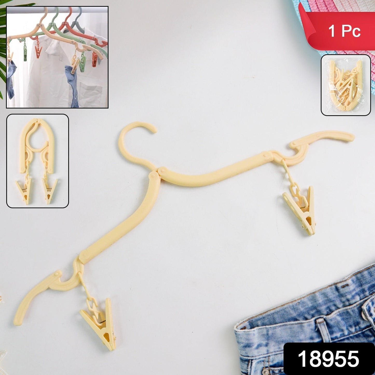 Clothes Hanger
