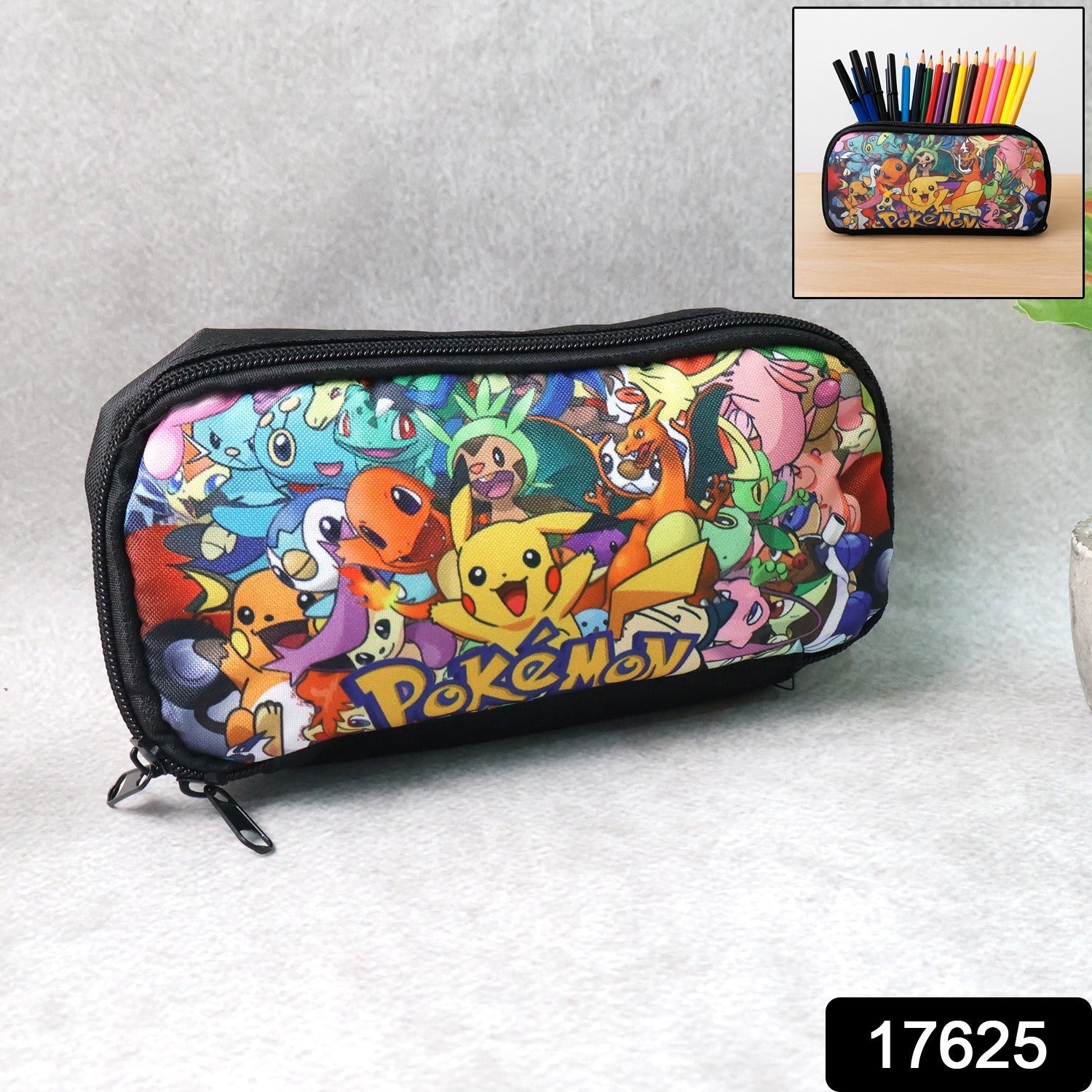 Pencil Pouch