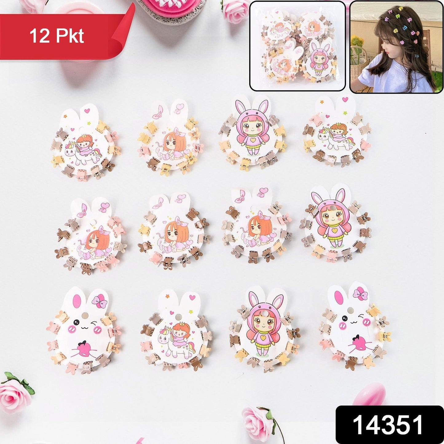Claw Clips Set