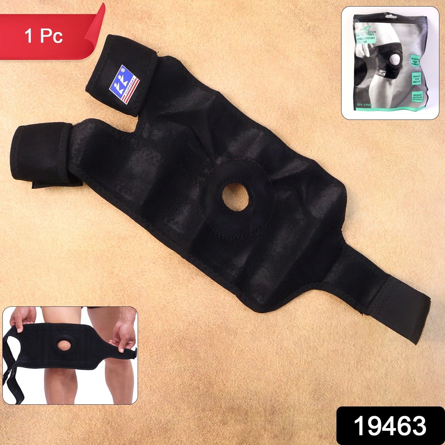 Knee Wrap