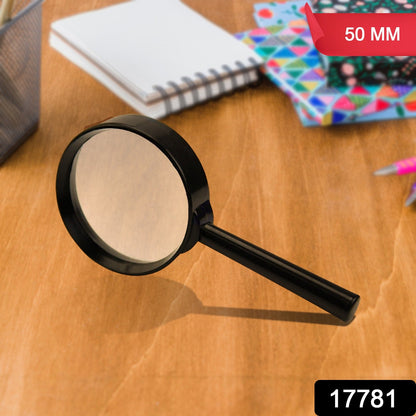 Real Glass Magnifying Lens for Reading, Breakage-Proof (50 mm)