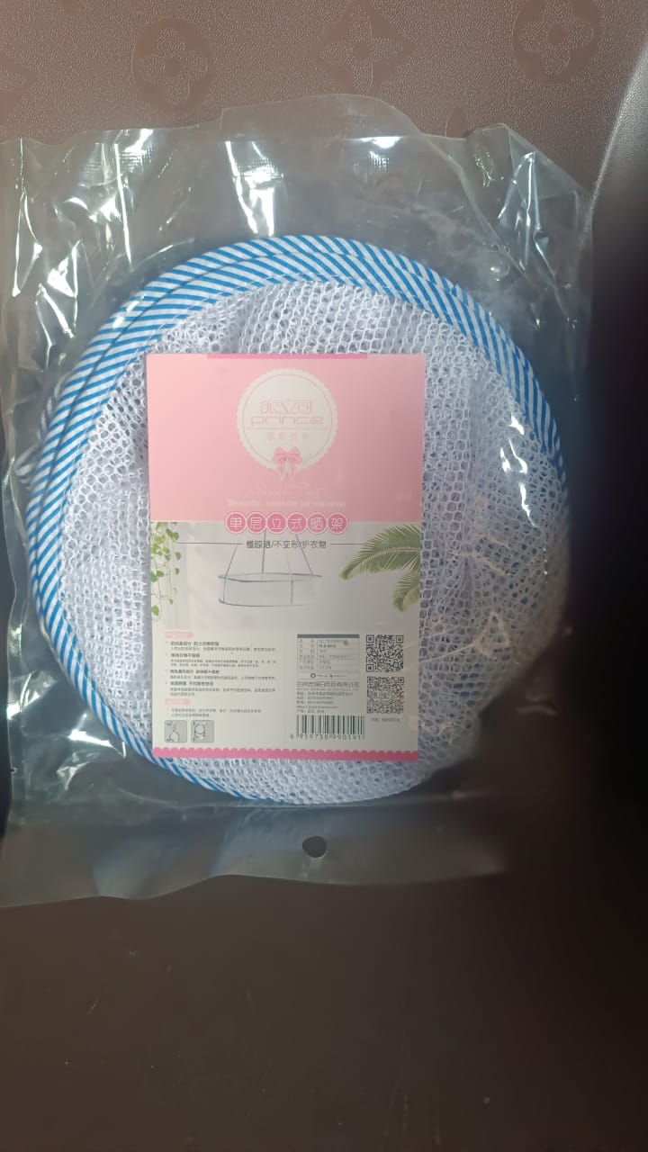 Drying Rack Drying Basket Hanging (1 Pc)