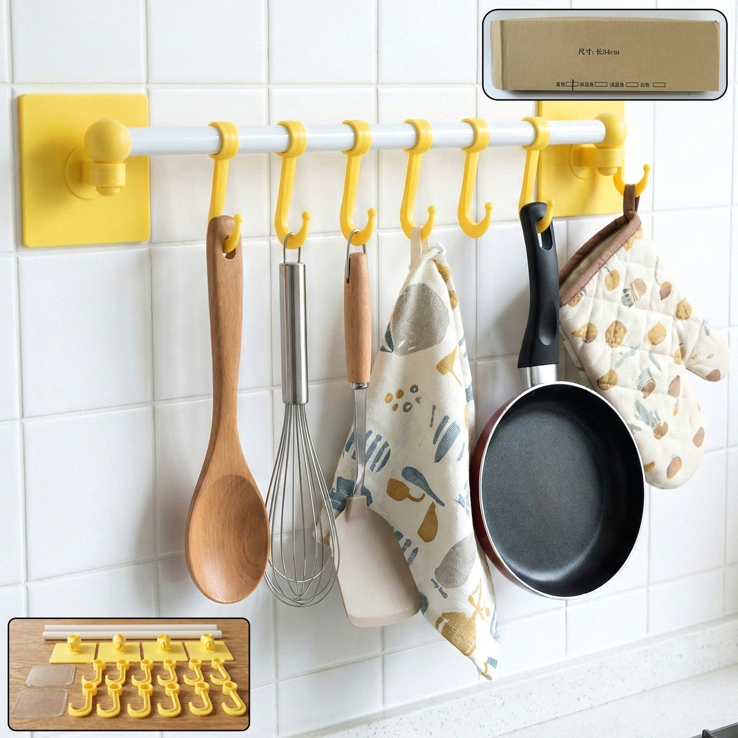 Hanging Hook Rack