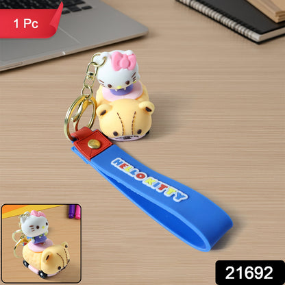 Cartoon Keychain