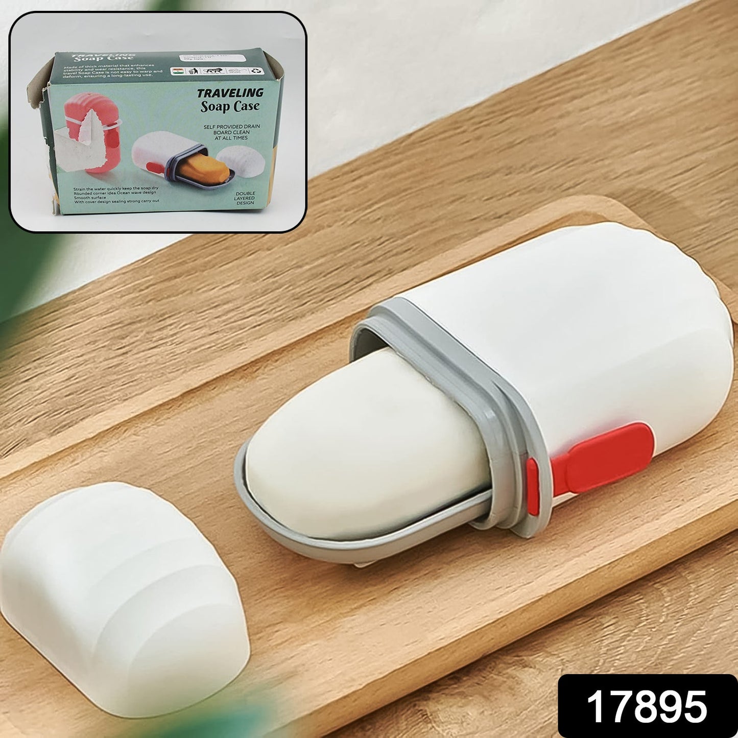Stylish Soap Holder for Travel & Bathroom Use ,Sabudani (1 Pc, Non-Leak Seal)