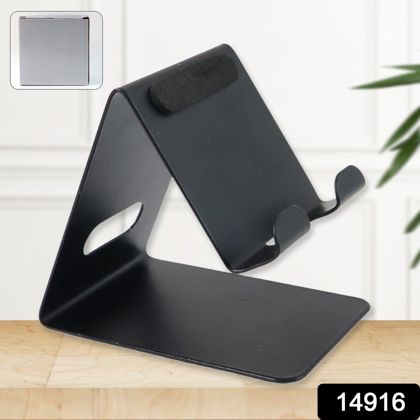 Metal Holder
