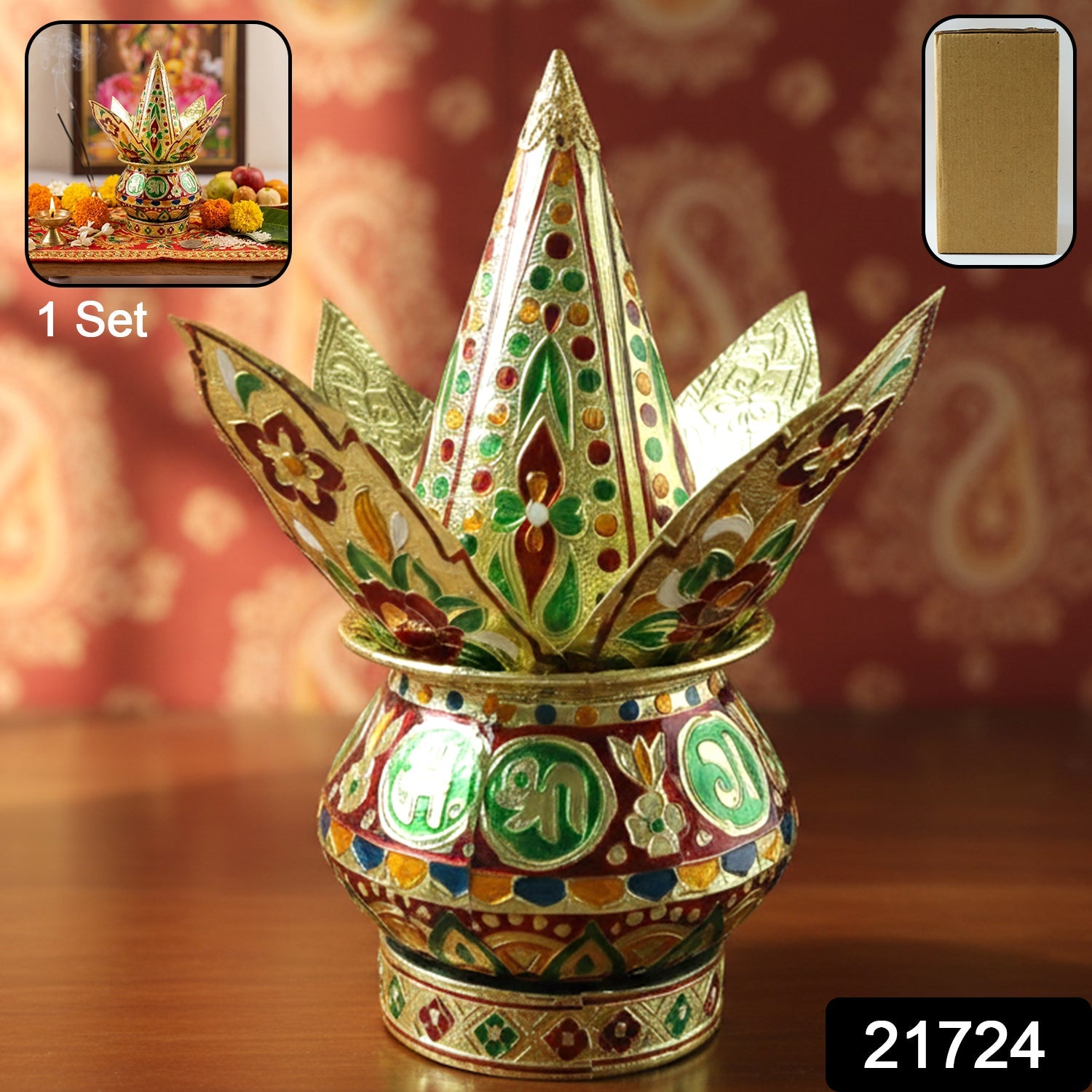 Puja Kalash